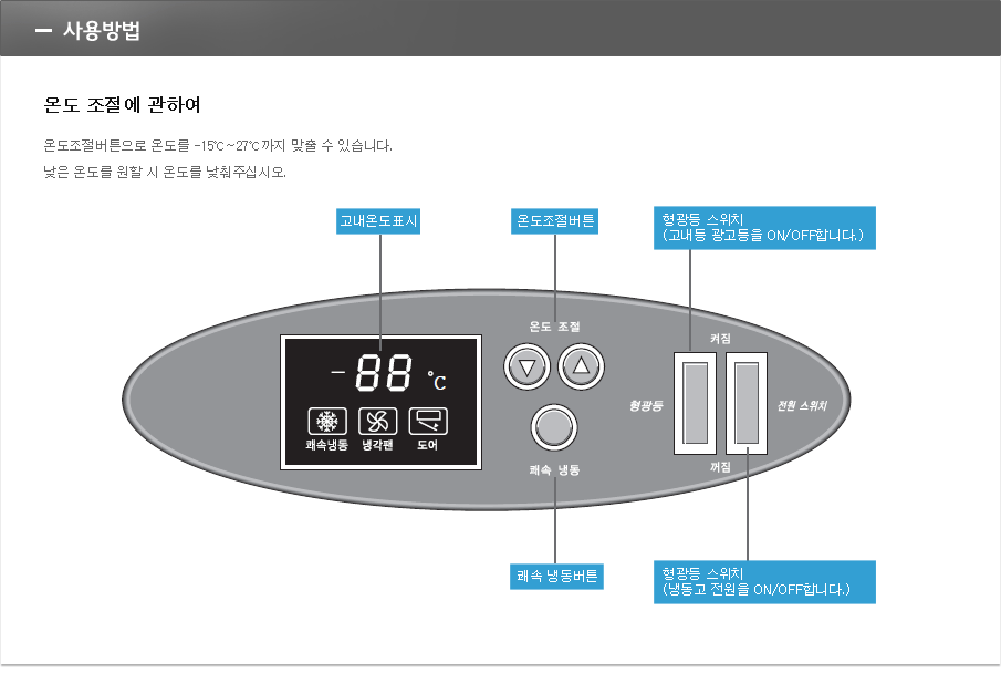 /user/p/phsice/editor/2110/c18d6a0ae42125495a9553be488c1919_1633655547_3126.gif 이미지크게보기