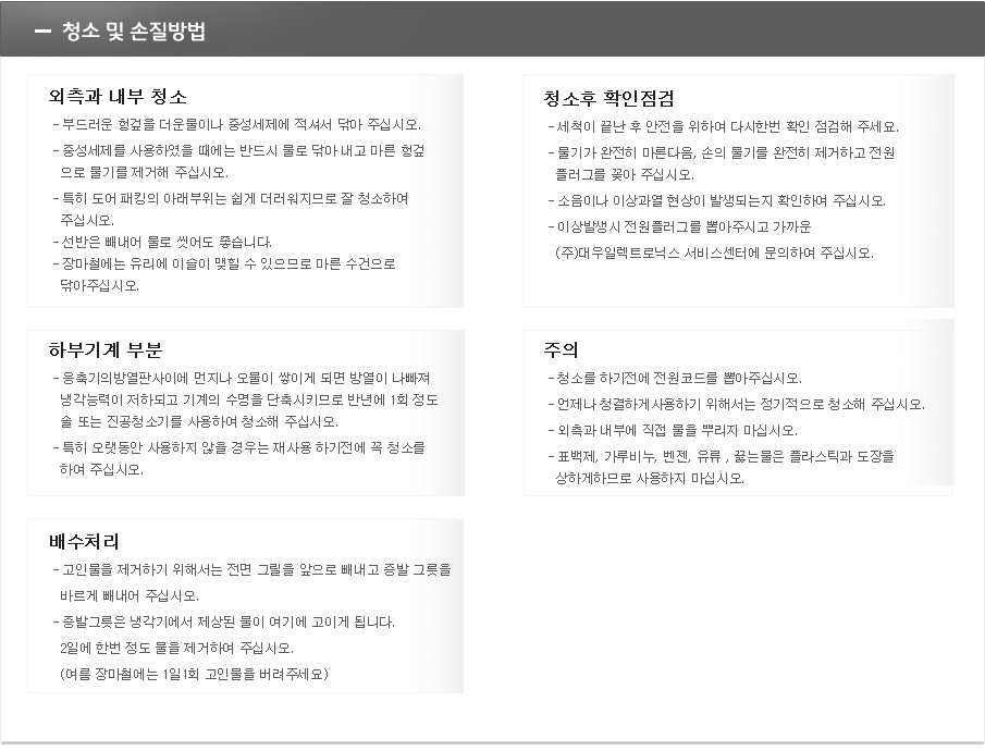 /user/p/phsice/editor/2110/c18d6a0ae42125495a9553be488c1919_1633655547_4729.gif 이미지크게보기