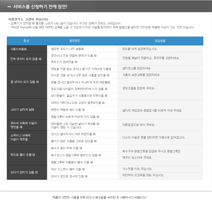 /user/p/phsice/editor/2110/c18d6a0ae42125495a9553be488c1919_1633655547_526.gif 이미지크게보기