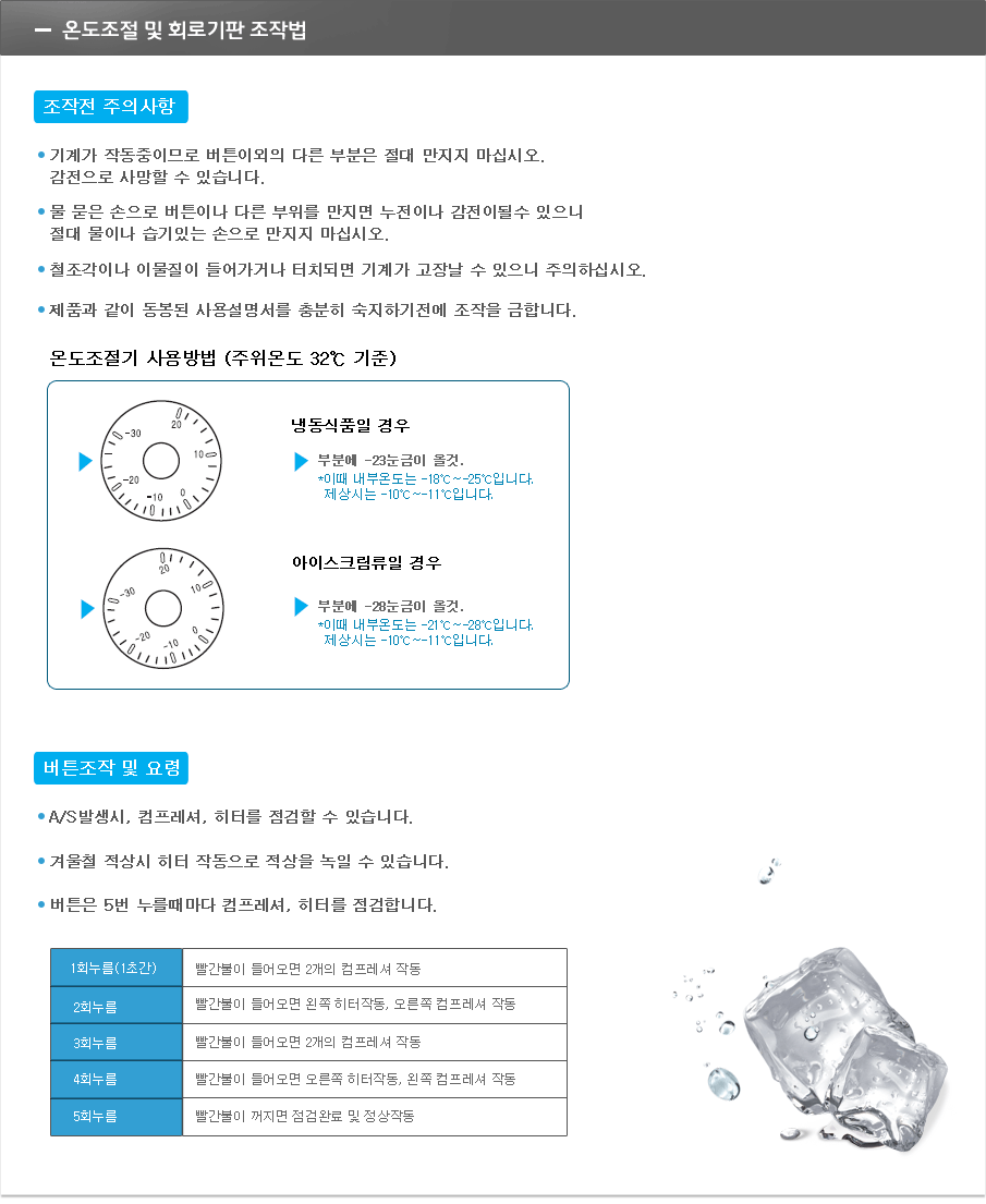 /user/p/phsice/editor/2110/c18d6a0ae42125495a9553be488c1919_1633656064_3688.gif 이미지크게보기