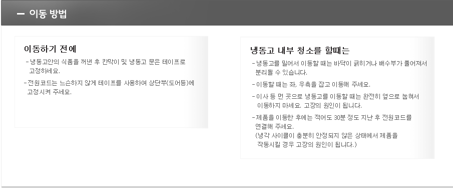 /user/p/phsice/editor/2110/c18d6a0ae42125495a9553be488c1919_1633656581_4776.gif 이미지크게보기