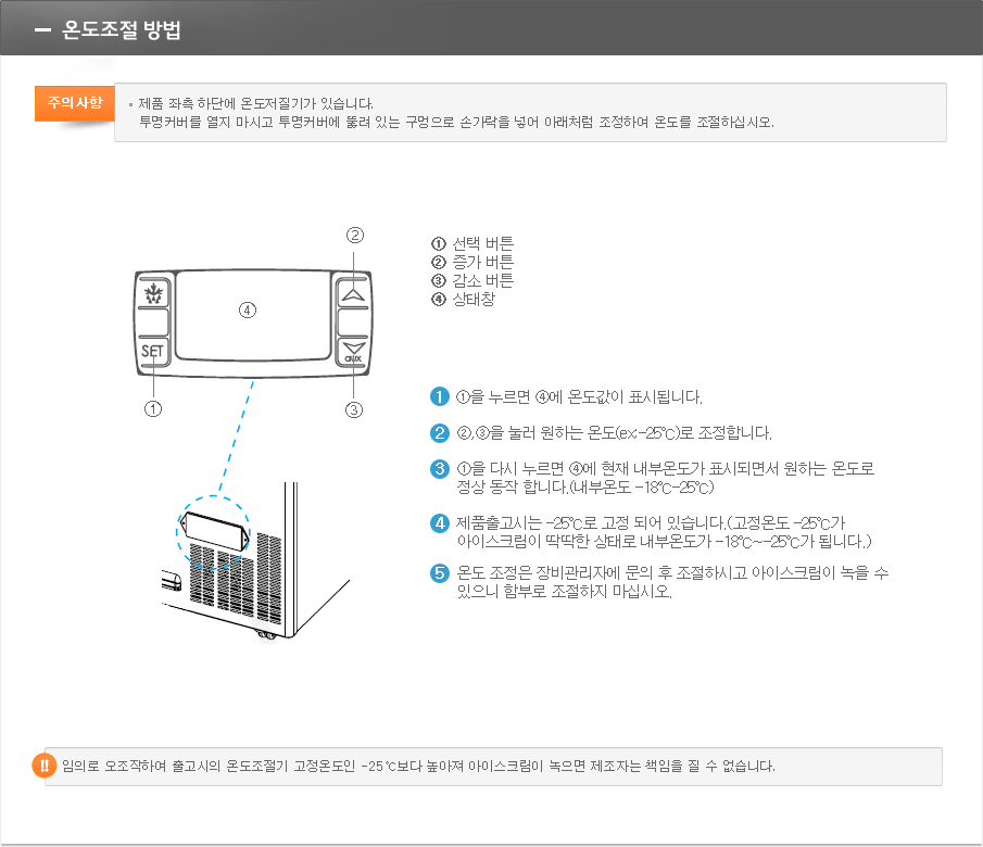 /user/p/phsice/editor/2110/c18d6a0ae42125495a9553be488c1919_1633656685_3741.gif 이미지크게보기