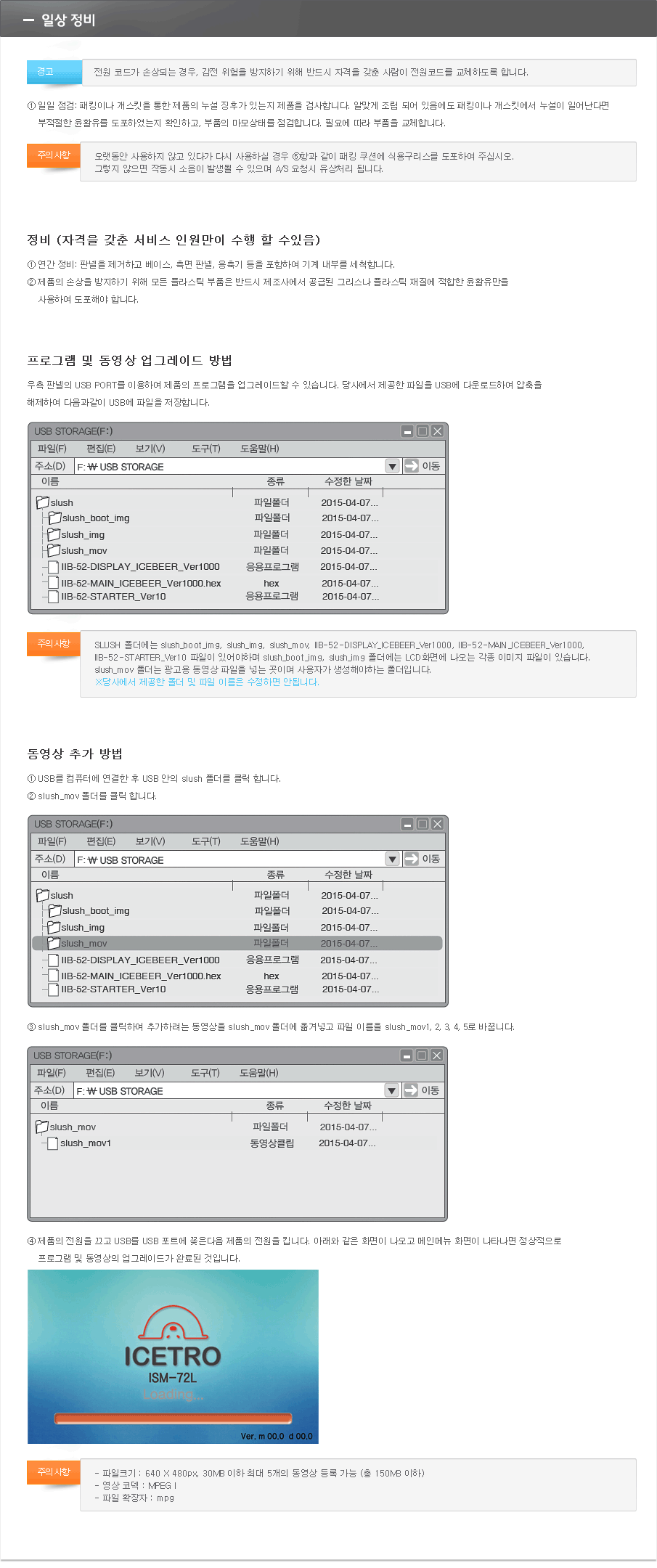 /user/p/phsice/editor/2110/c18d6a0ae42125495a9553be488c1919_1633662344_6816.gif 이미지크게보기