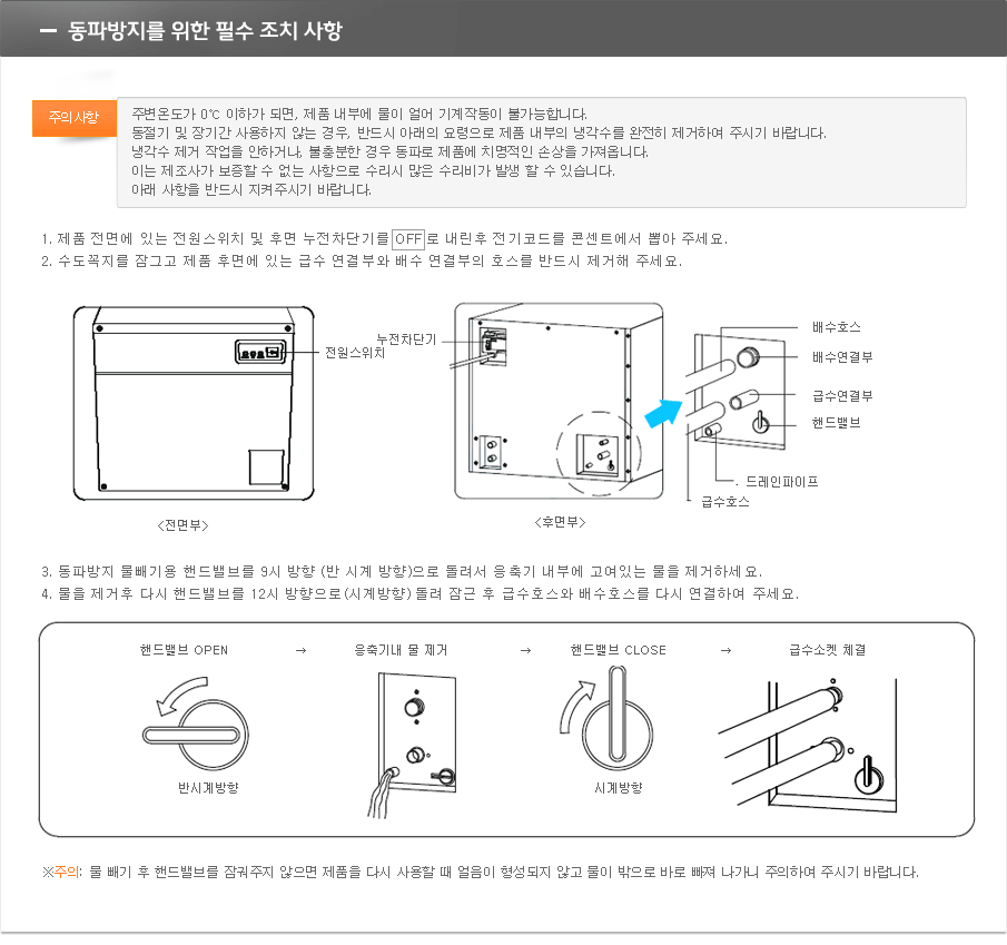 /user/p/phsice/editor/2110/e3525743a6ddf227c5b4942ec598e6c9_1633966374_3763.jpg 이미지크게보기