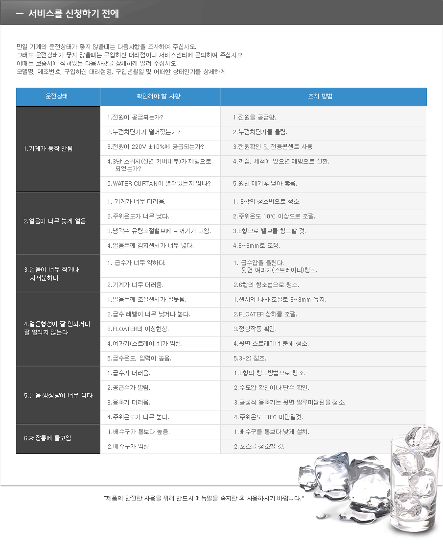 /user/p/phsice/editor/2110/e3525743a6ddf227c5b4942ec598e6c9_1633966374_4419.jpg 이미지크게보기