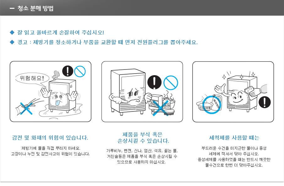 /user/p/phsice/editor/2110/e3525743a6ddf227c5b4942ec598e6c9_1633966589_3485.gif 이미지크게보기