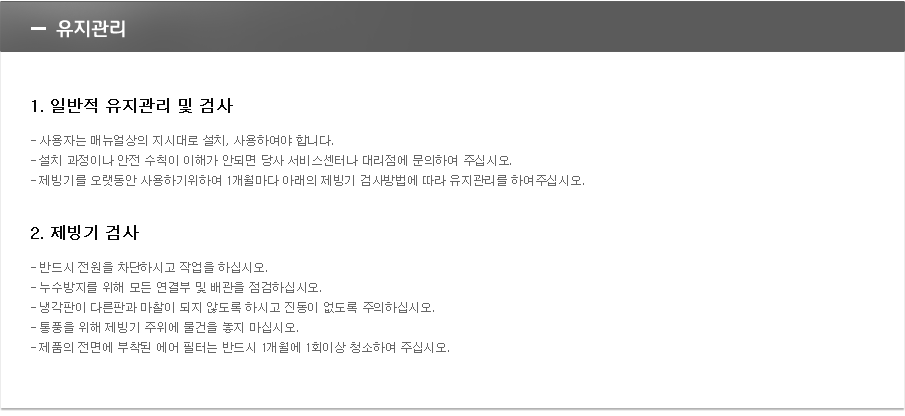 /user/p/phsice/editor/2110/e3525743a6ddf227c5b4942ec598e6c9_1633966589_8978.gif 이미지크게보기