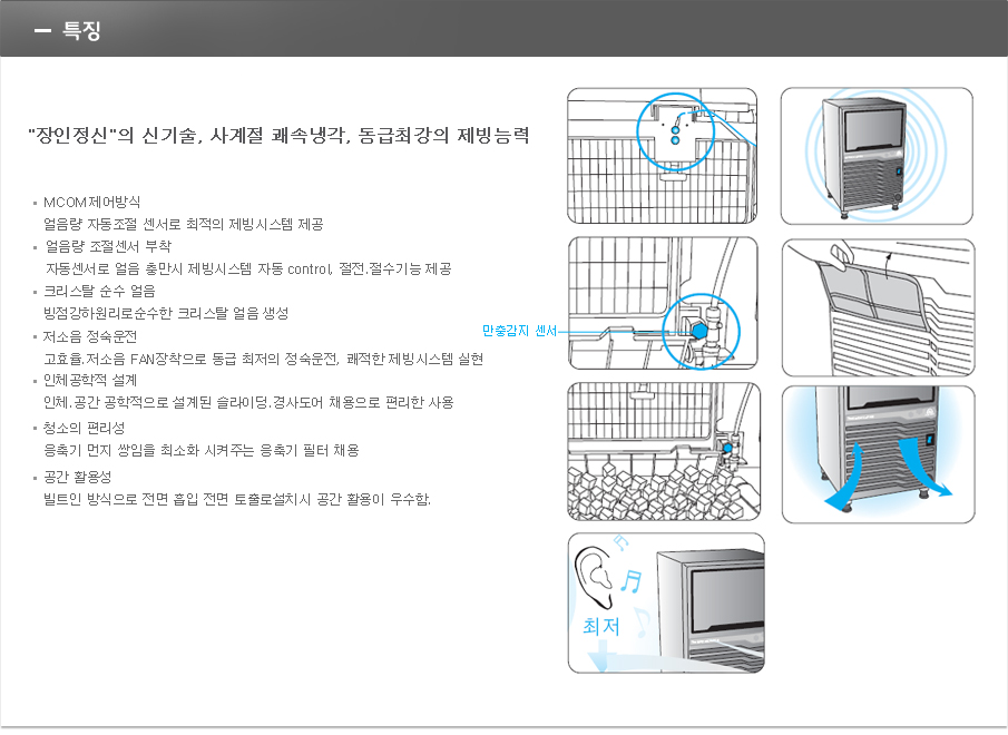 /user/p/phsice/editor/2110/e3525743a6ddf227c5b4942ec598e6c9_1633966857_0916.jpg 이미지크게보기