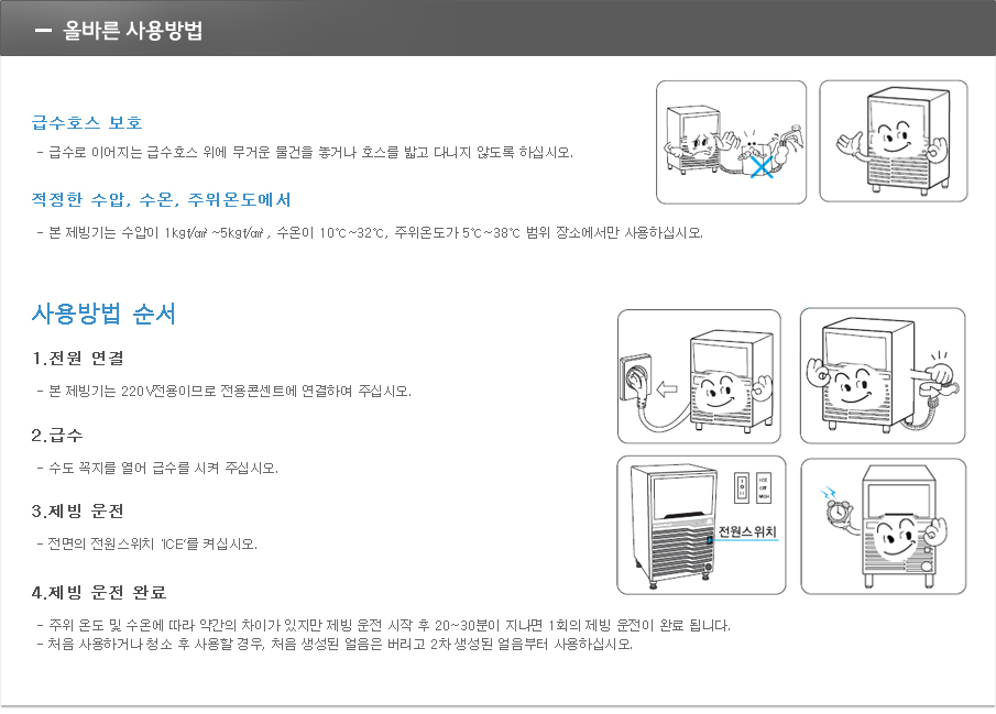 /user/p/phsice/editor/2110/e3525743a6ddf227c5b4942ec598e6c9_1633966857_2907.jpg 이미지크게보기