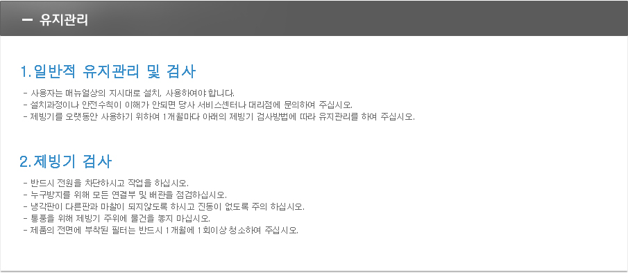 /user/p/phsice/editor/2110/e3525743a6ddf227c5b4942ec598e6c9_1633966857_5347.jpg 이미지크게보기