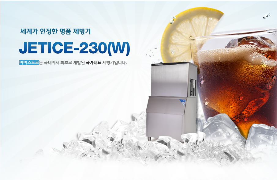 /user/p/phsice/editor/2110/e3525743a6ddf227c5b4942ec598e6c9_1633967058_096.jpg 이미지크게보기