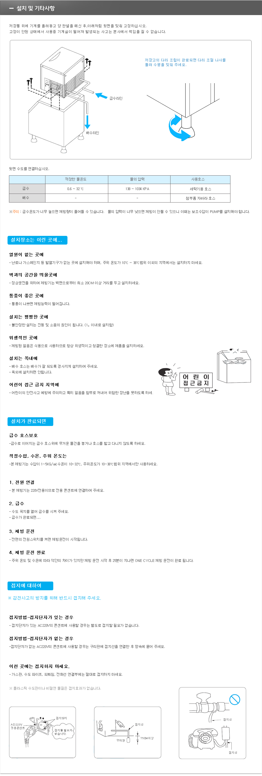 /user/p/phsice/editor/2110/e3525743a6ddf227c5b4942ec598e6c9_1633967058_4868.jpg 이미지크게보기