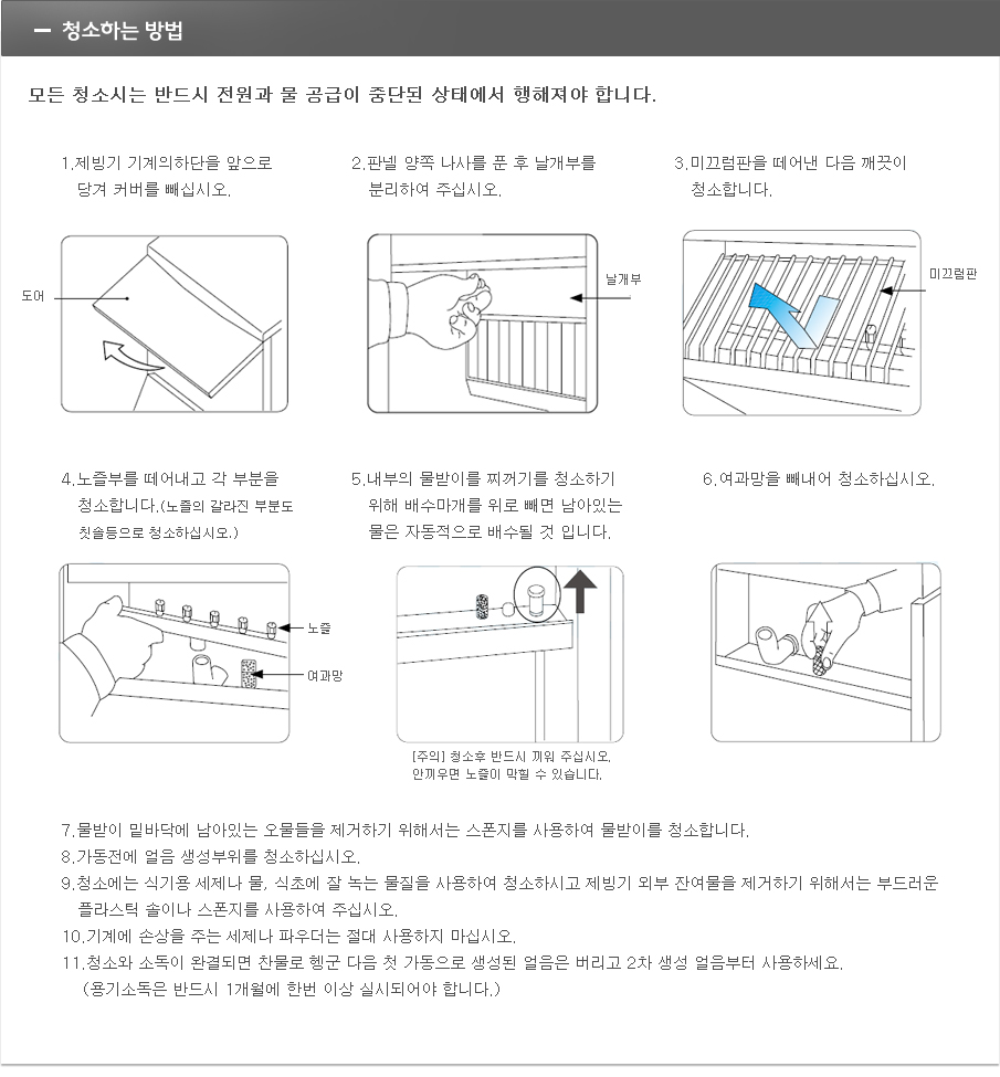 /user/p/phsice/editor/2110/e3525743a6ddf227c5b4942ec598e6c9_1633967058_7619.jpg 이미지크게보기