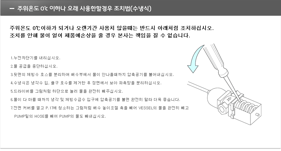 /user/p/phsice/editor/2110/e3525743a6ddf227c5b4942ec598e6c9_1633967058_8563.jpg 이미지크게보기