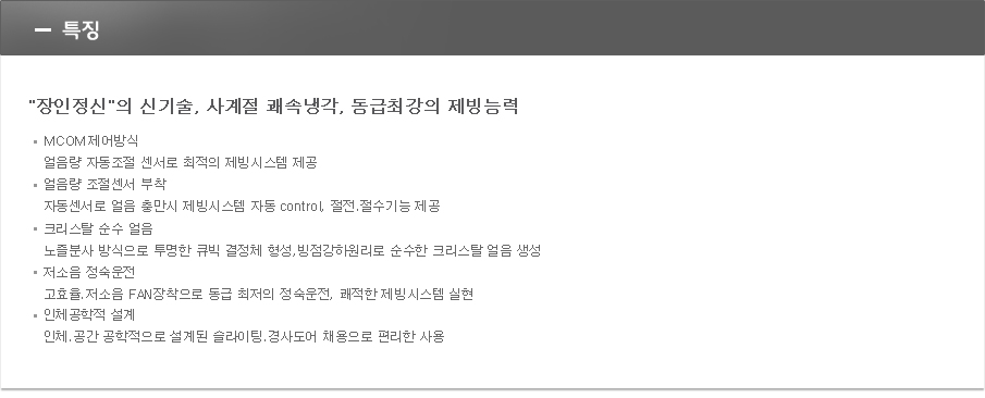 /user/p/phsice/editor/2110/e3525743a6ddf227c5b4942ec598e6c9_1633967197_4807.jpg 이미지크게보기