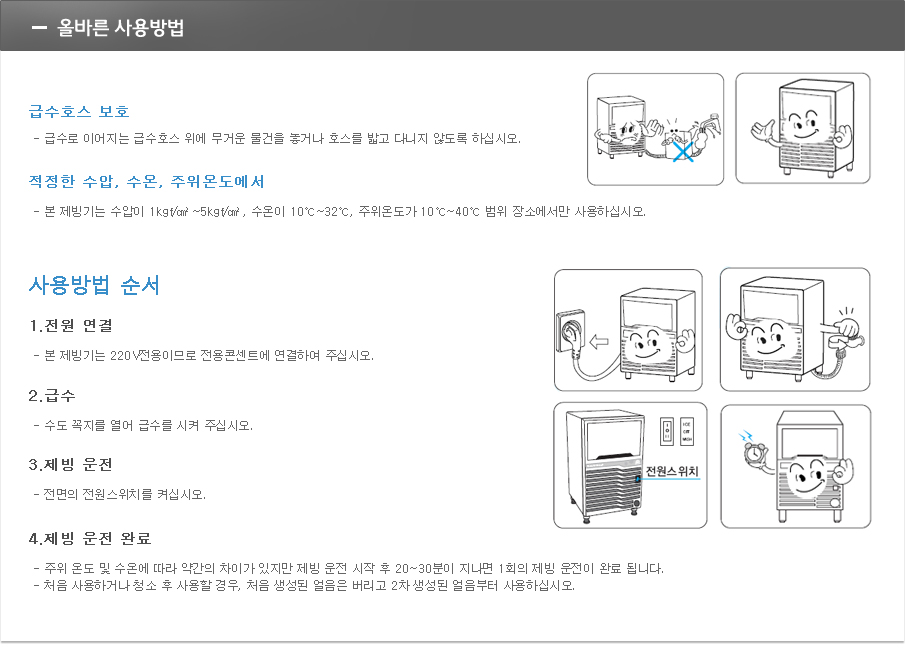 /user/p/phsice/editor/2110/e3525743a6ddf227c5b4942ec598e6c9_1633967197_6238.jpg 이미지크게보기