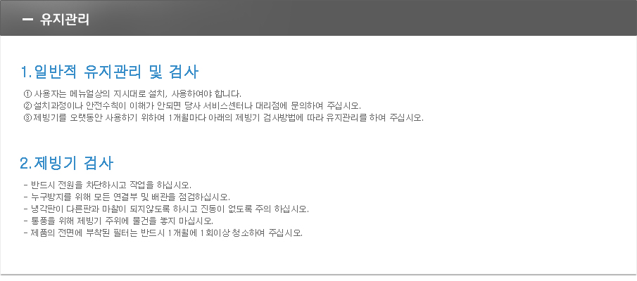 /user/p/phsice/editor/2110/e3525743a6ddf227c5b4942ec598e6c9_1633967325_1359.jpg 이미지크게보기