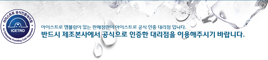 /user/p/phsice/editor/2110/e3525743a6ddf227c5b4942ec598e6c9_1633967325_33.jpg 이미지크게보기