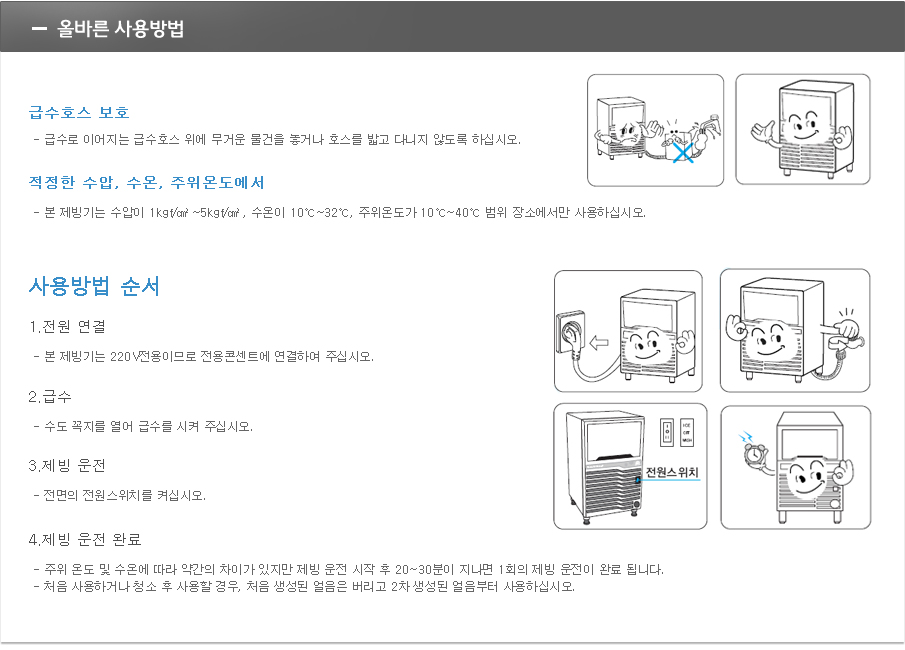 /user/p/phsice/editor/2110/e3525743a6ddf227c5b4942ec598e6c9_1633967449_9767.jpg 이미지크게보기