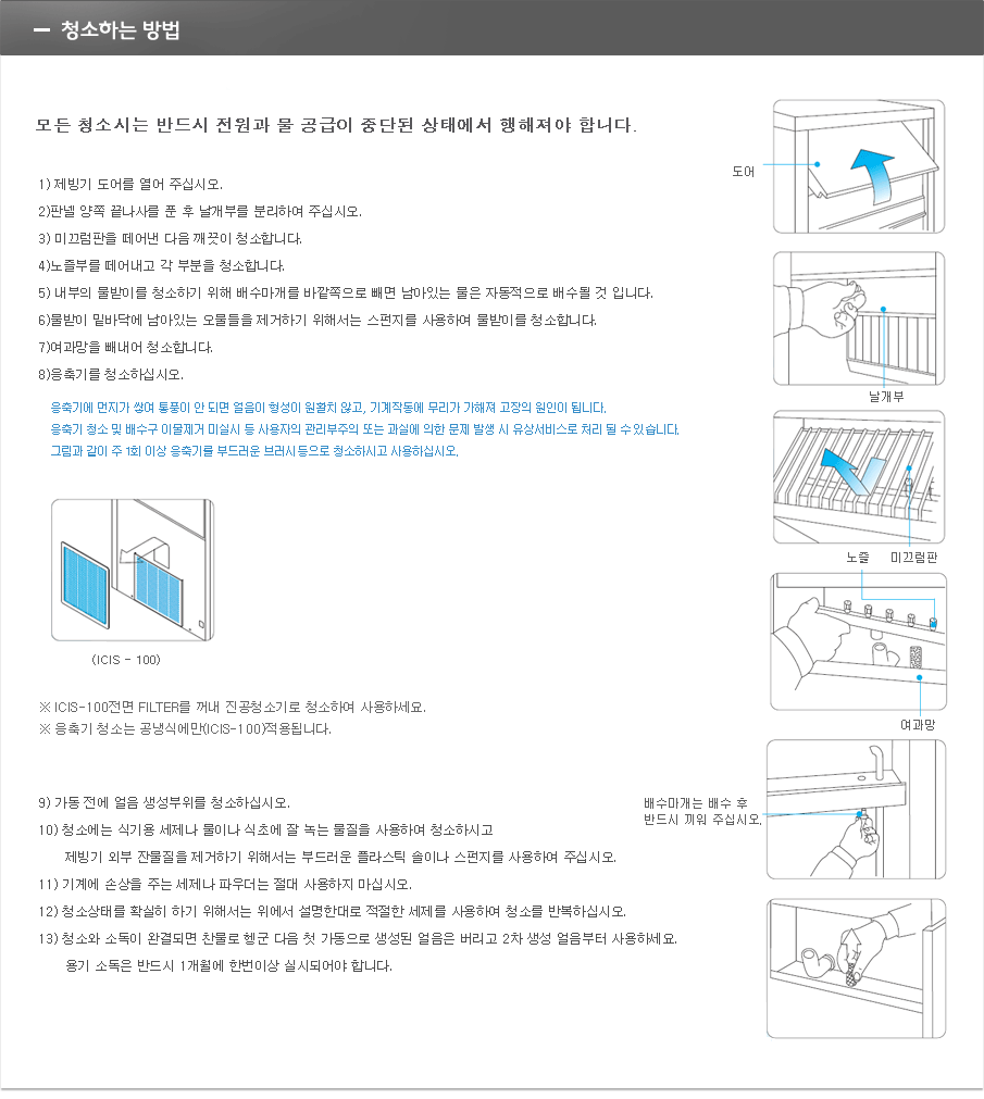 /user/p/phsice/editor/2110/e3525743a6ddf227c5b4942ec598e6c9_1633967624_9386.jpg 이미지크게보기