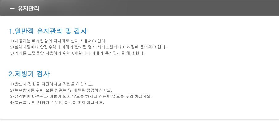 /user/p/phsice/editor/2110/e3525743a6ddf227c5b4942ec598e6c9_1633967625_1189.jpg 이미지크게보기