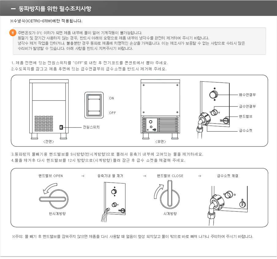 /user/p/phsice/editor/2110/e3525743a6ddf227c5b4942ec598e6c9_1633967883_9545.jpg 이미지크게보기