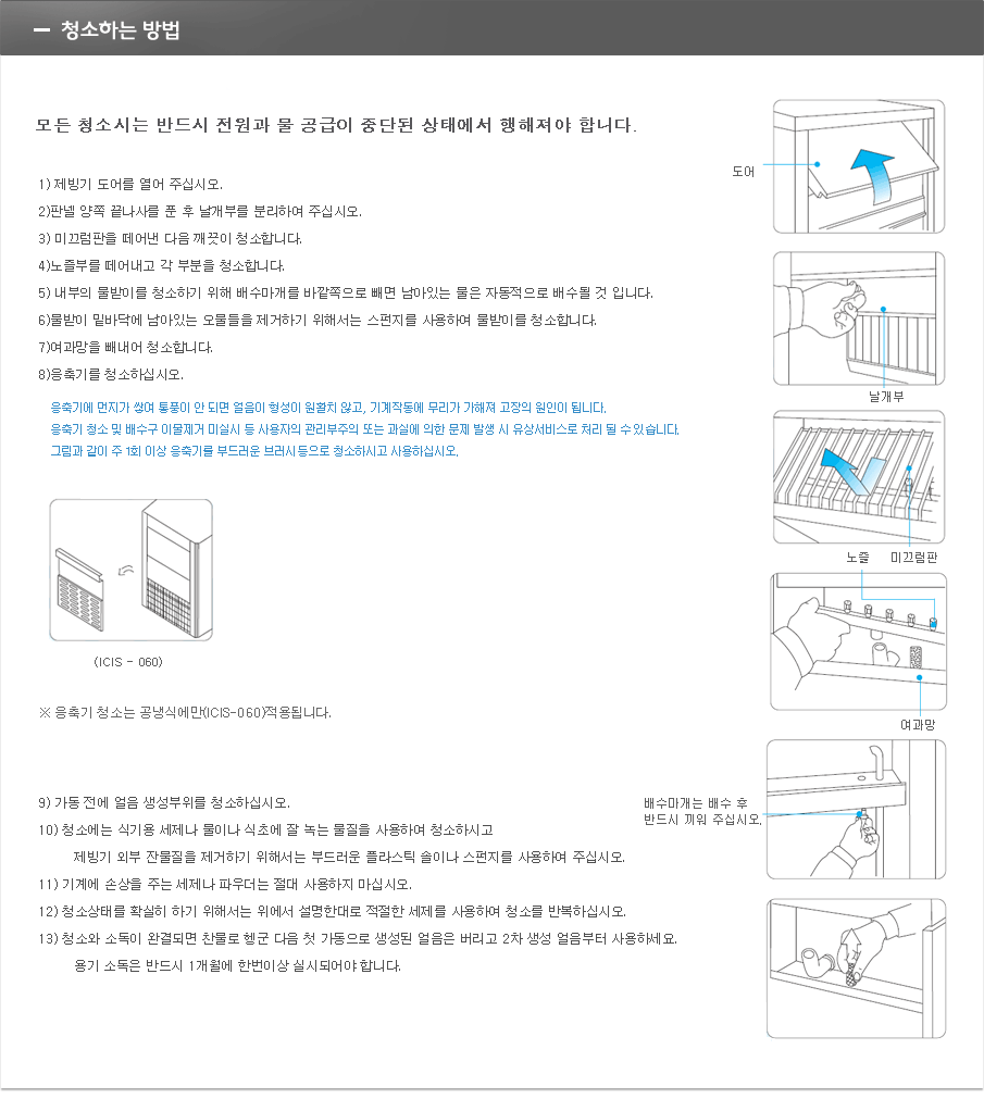 /user/p/phsice/editor/2110/e3525743a6ddf227c5b4942ec598e6c9_1633968038_3494.jpg 이미지크게보기