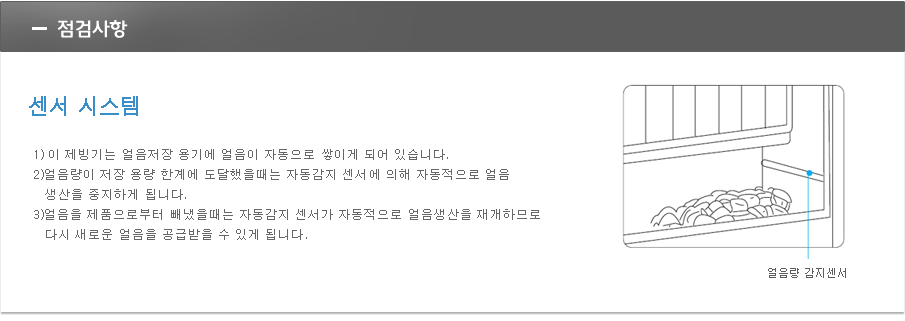 /user/p/phsice/editor/2110/e3525743a6ddf227c5b4942ec598e6c9_1633968038_4925.jpg 이미지크게보기