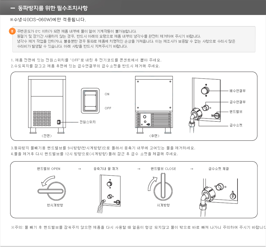 /user/p/phsice/editor/2110/e3525743a6ddf227c5b4942ec598e6c9_1633968038_5833.jpg 이미지크게보기