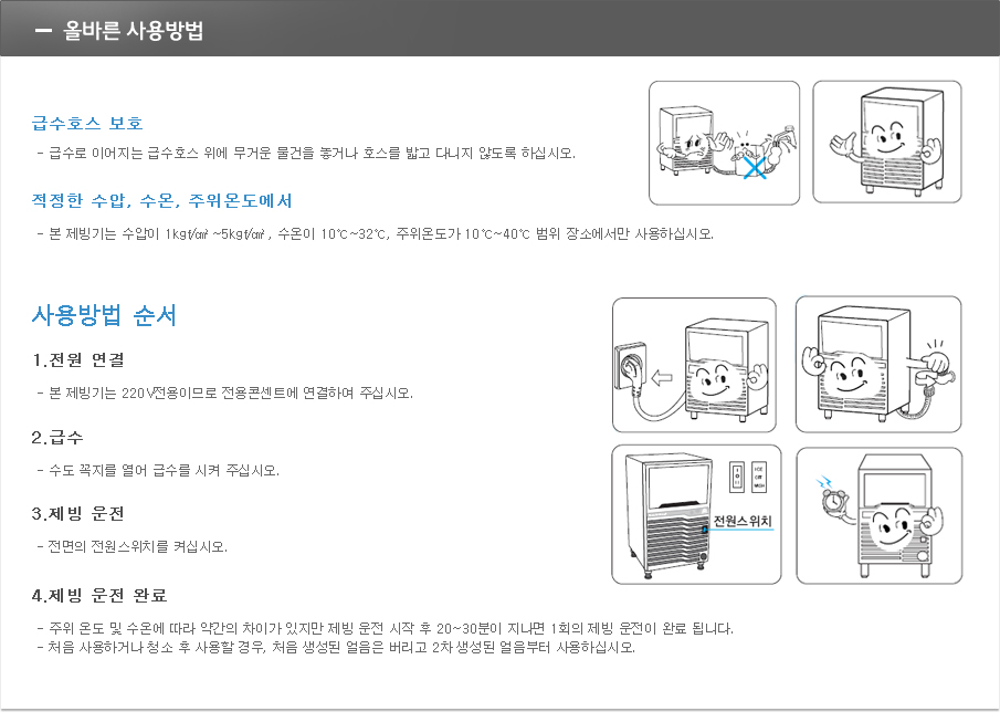 /user/p/phsice/editor/2110/e3525743a6ddf227c5b4942ec598e6c9_1633968190_3319.jpg 이미지크게보기