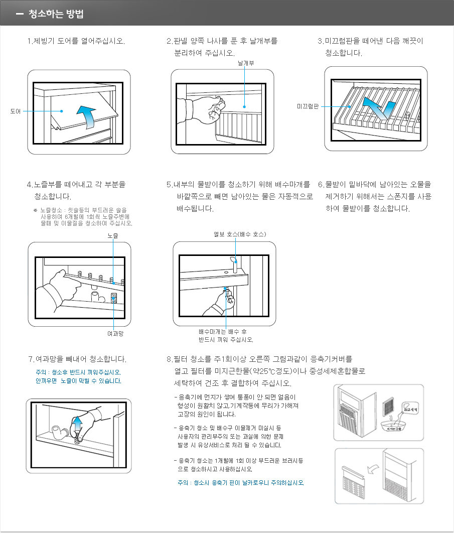 /user/p/phsice/editor/2110/e3525743a6ddf227c5b4942ec598e6c9_1633968190_4068.jpg 이미지크게보기